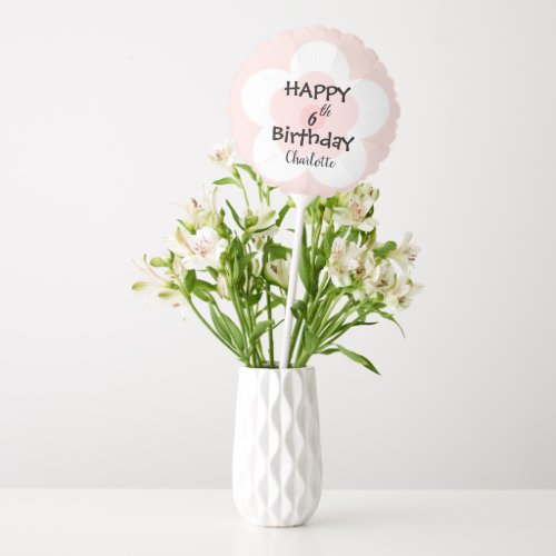 Happy Xth Birthday Cute pink flower petal gradient Balloon