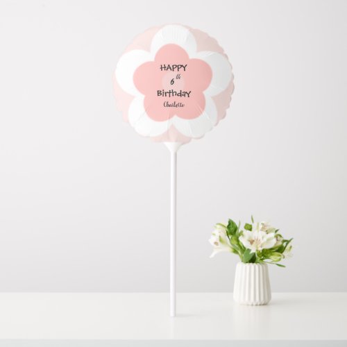 Happy Xth Birthday Cute pink flower petal gradient Balloon