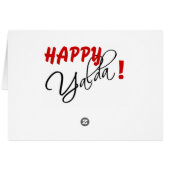 Happy Yalda! Cards (Back Horizontal)