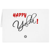 Happy Yalda! Cards (Back Horizontal)