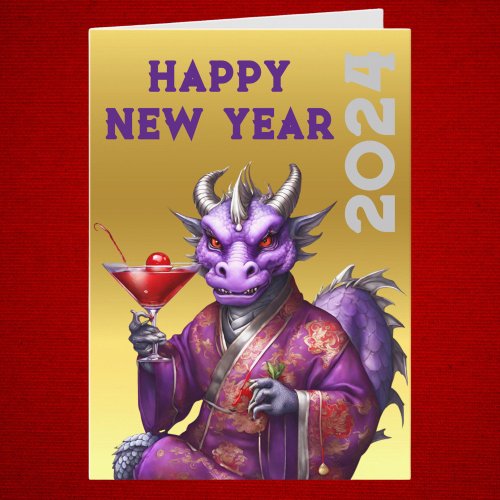 Happy Year of the Dragon Chinese Lunar year 2024 Holiday Card