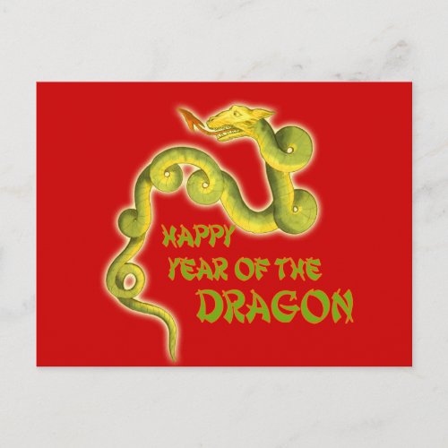 Happy Year of the Dragon Gifts Holiday Postcard