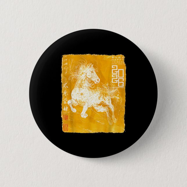 Happy Zodiac Horse Chinese Lunar New Year 2026 Sta Button (Front)