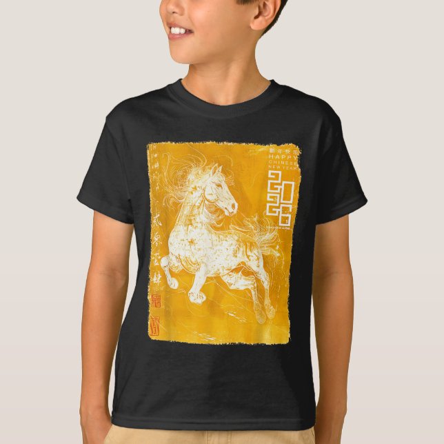 Happy Zodiac Horse Chinese Lunar New Year 2026 Sta T-Shirt (Front)