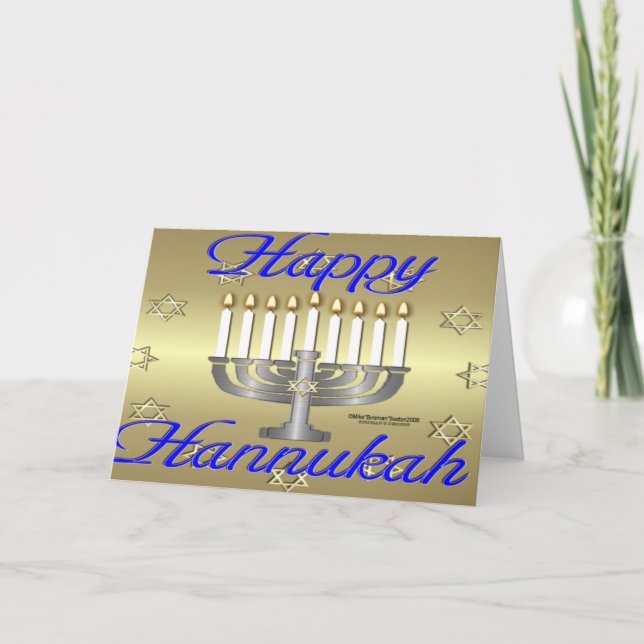 HappyHannukah  Holiday Card (Front)