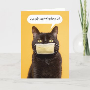 HappyMother's Day Funny Cat in Face Mask Humor Holiday Card