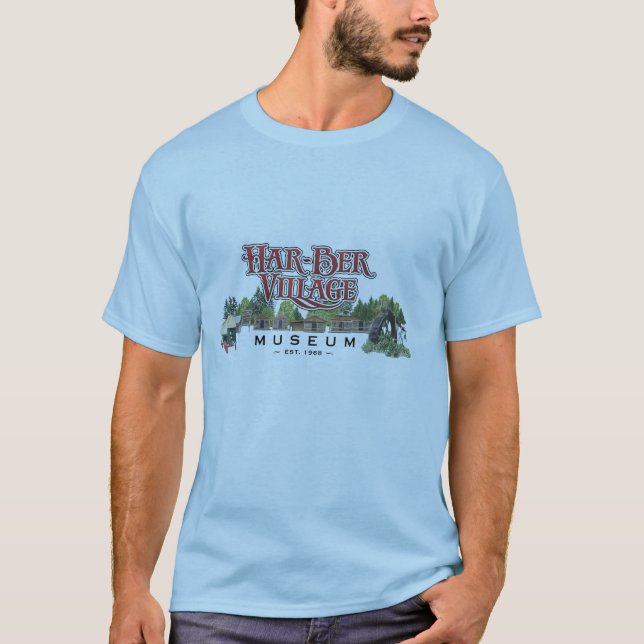 Har-Ber Village Logo T-shirt 2 (Front)
