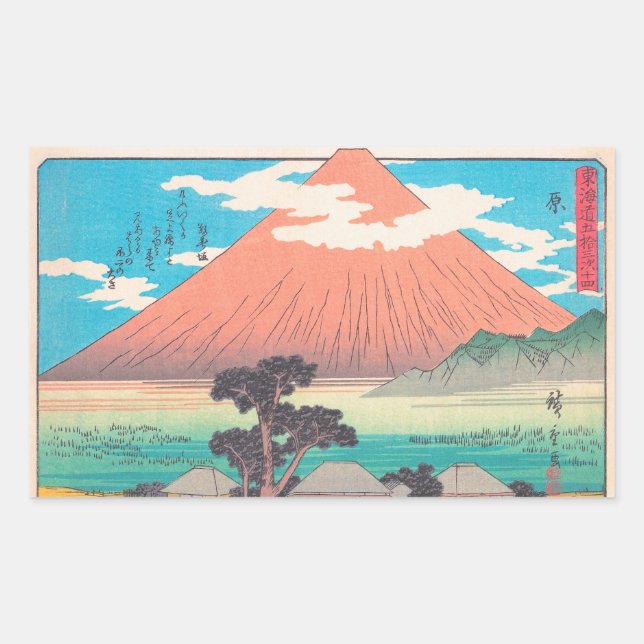 Hara, from the series Fifty-three Stations hokaido Rectangular Sticker (Front)