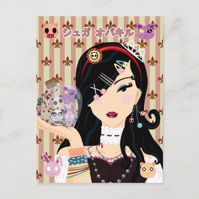 Harajuku Girl Mayumi with Sugar Overkill Friends Postcard (Front)