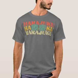 Harajuku Japan Kanji Japanese Kanji Character Vint T-Shirt