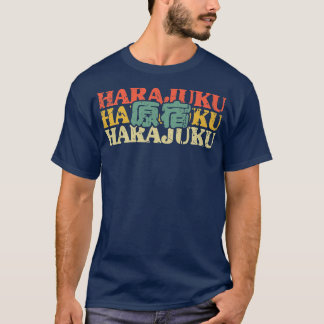 Harajuku Japan Kanji Japanese Kanji Character Vint T-Shirt