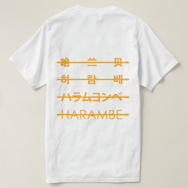 Harambe Orange T-Shirt (Design Back)