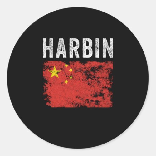Harbin China Flag Chinese Souvenir Classic Round Sticker