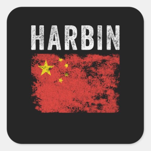 Harbin China Flag Chinese Souvenir Square Sticker