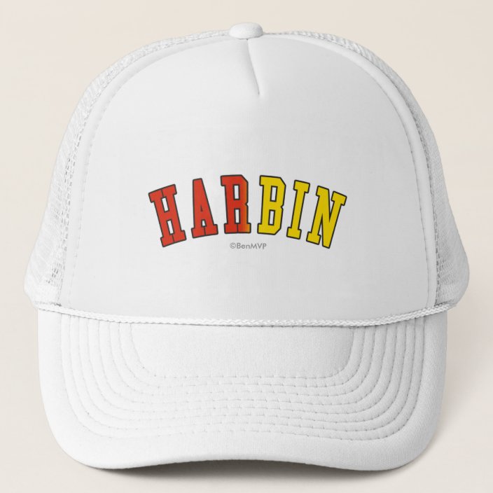 Harbin in China National Flag Colors Hat