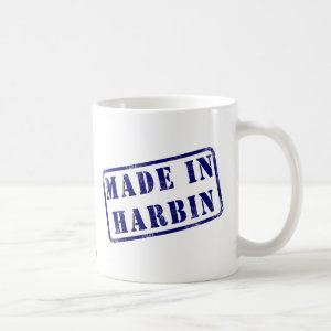 Harbin