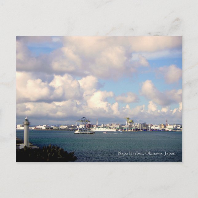© Harbor, Okinawa Japan Postcard (Front)