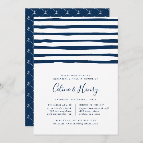 Harbor Stripe Rehearsal Dinner Invitation