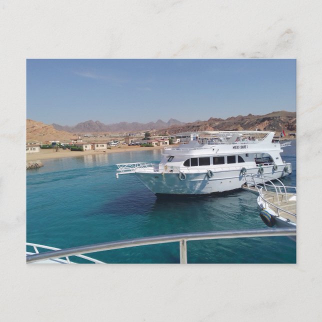 Harbor with yachts in the port of Sharm el Sheikh Postcard (Front)