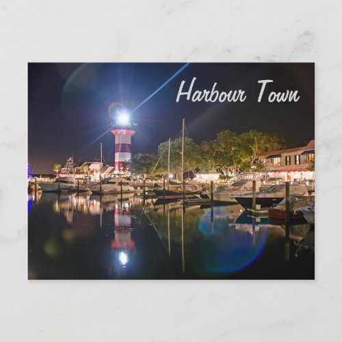 Harbour Town Hilton Head Postcard