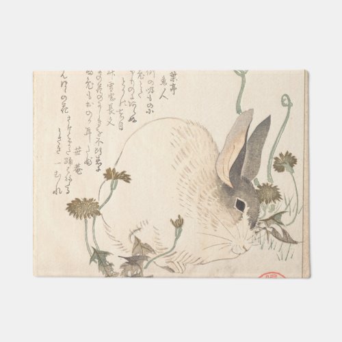 Hare And Dandelion Kubo Shunman Doormat