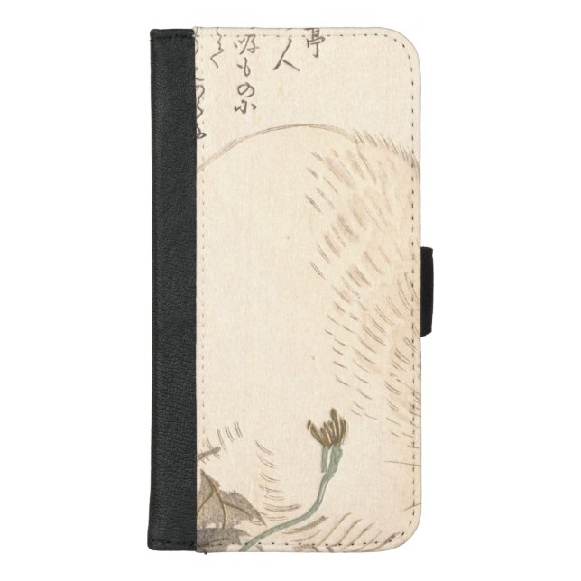 Hare And Dandelion Kubo Shunman iPhone Wallet Case (Front)