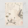 Hare and Dandelion, Kubo Shunman, Japanese Art Postcard