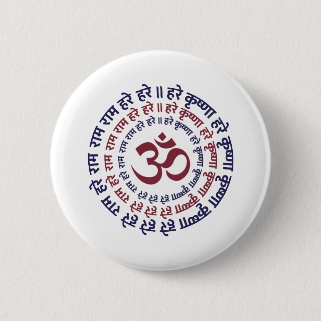 Hare Krishna Aum Om Mantra Symbol Chanting Hinduis Button (Front)