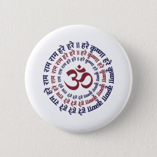 Hare Krishna Aum Om Mantra Symbol Chanting Hinduis Button