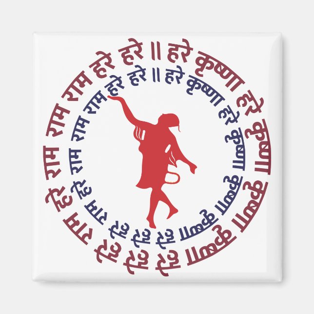 Hare Krishna Follower Devotee Dancing To Kirtan Magnet (Front)