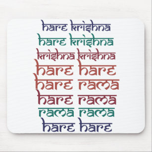 Hare Krishna Hare Krishna Mantra Chanting Hinduism Mouse Pad