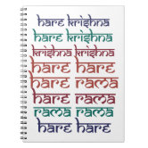 Keep Calm and Chant Hare Krishna Mantra Chanting Notebook