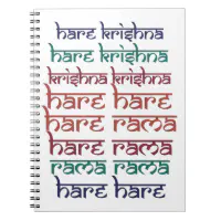 Hare Krishna Hare Krishna Mantra Chanting Hinduism Notebook