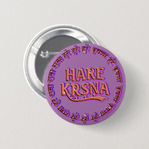 Pin on Hare krishna