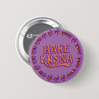 Hare Krishna ( Hare Krsna ) Button