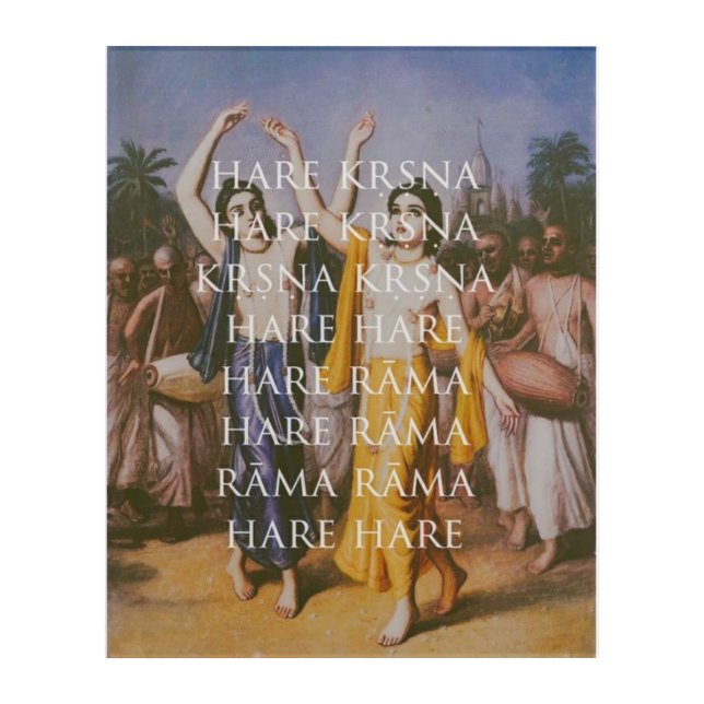 Hare Krishna Hare Rama  Acrylic Print (Front)