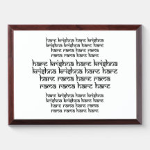 Hare Krishna Maha mantra Text