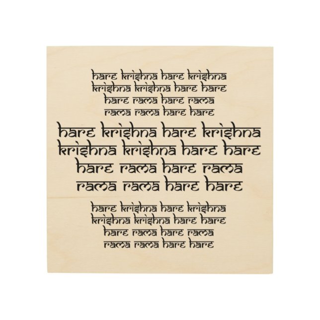 Hare Krishna Maha mantra Text Wood Wall Art (Front)