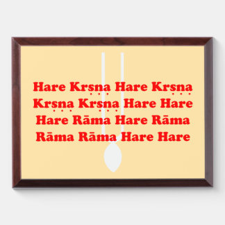 Hare Krishna Mahamantra Award Plaque