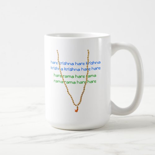 Hare Krishna Mala Rosary Mug