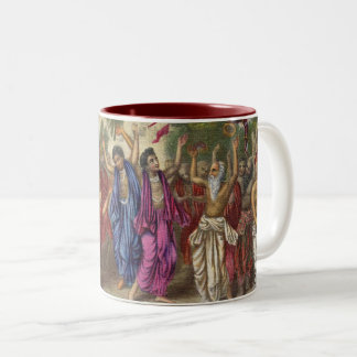Hare Krsna Mug