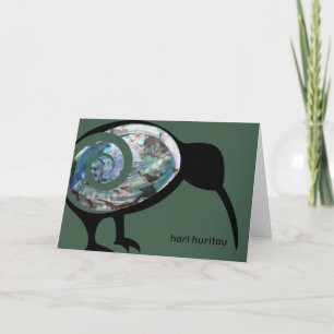 HARI HURITAU MAORI BIRTHDAY AOTEAROA NEW ZEALAND THANK YOU CARD