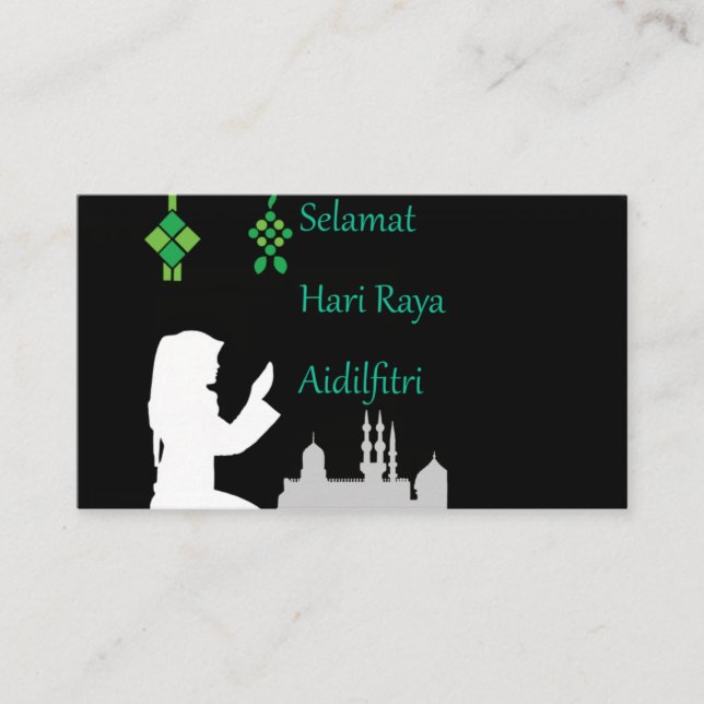 Hari Raya greetings (Eid Greetings) Enclosure Card (Front)