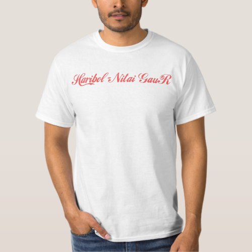  Haribol Nitai Gaur T_Shirt