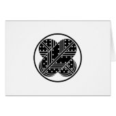 Harima asano hawk feathers (Front Horizontal)