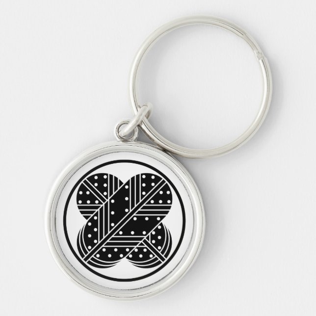 Harima asano hawk feathers keychain (Front)