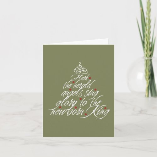 Hark the Herald Christmas carol lyric tree green Holiday Card