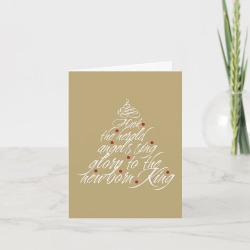 Hark the Herald Christmas carol lyric tree taupe Holiday Card