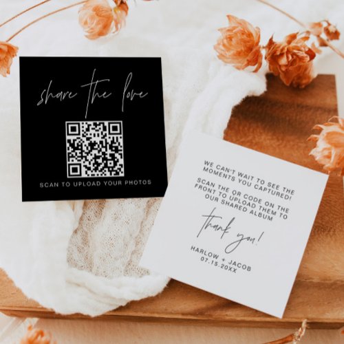 HARLOW Modern Black Share the Love QR Code Cards