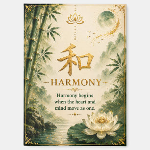 Harmony (和) Chinese Character Magnet